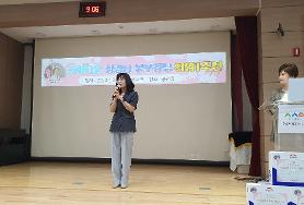  정경남 본부장님 취임 1주년 경축