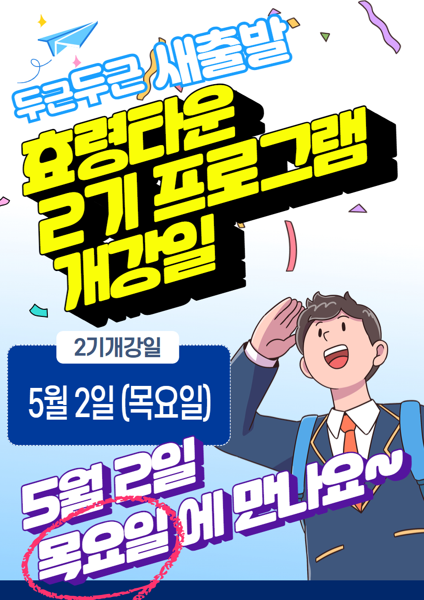 제목을 입력하세요 (6).jpg