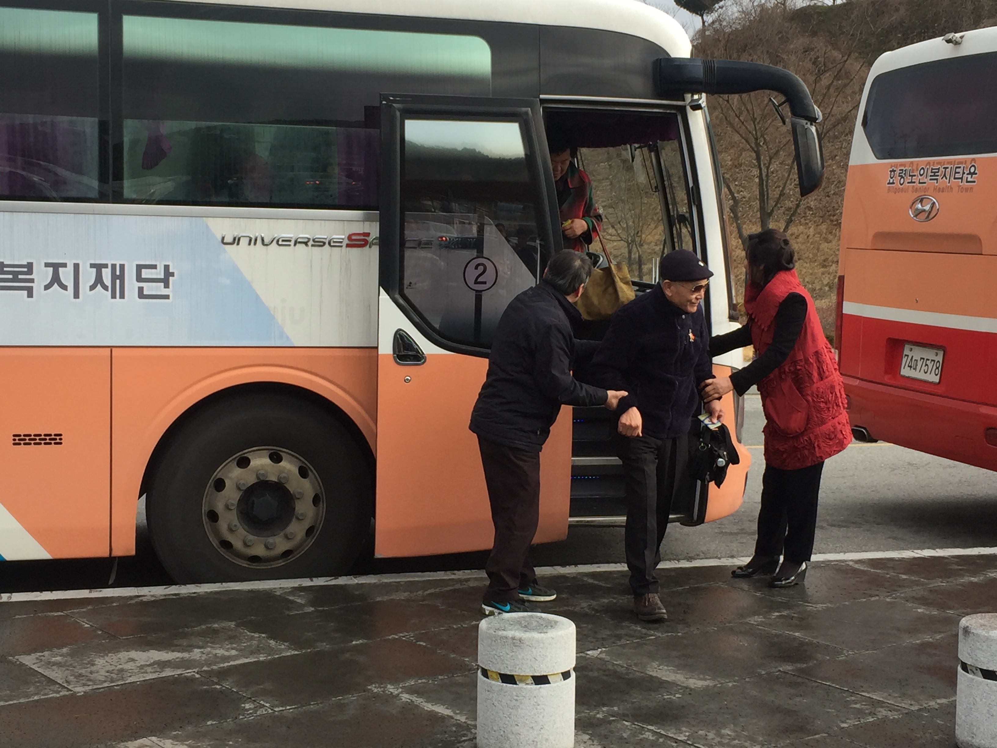  3월 아침인사
