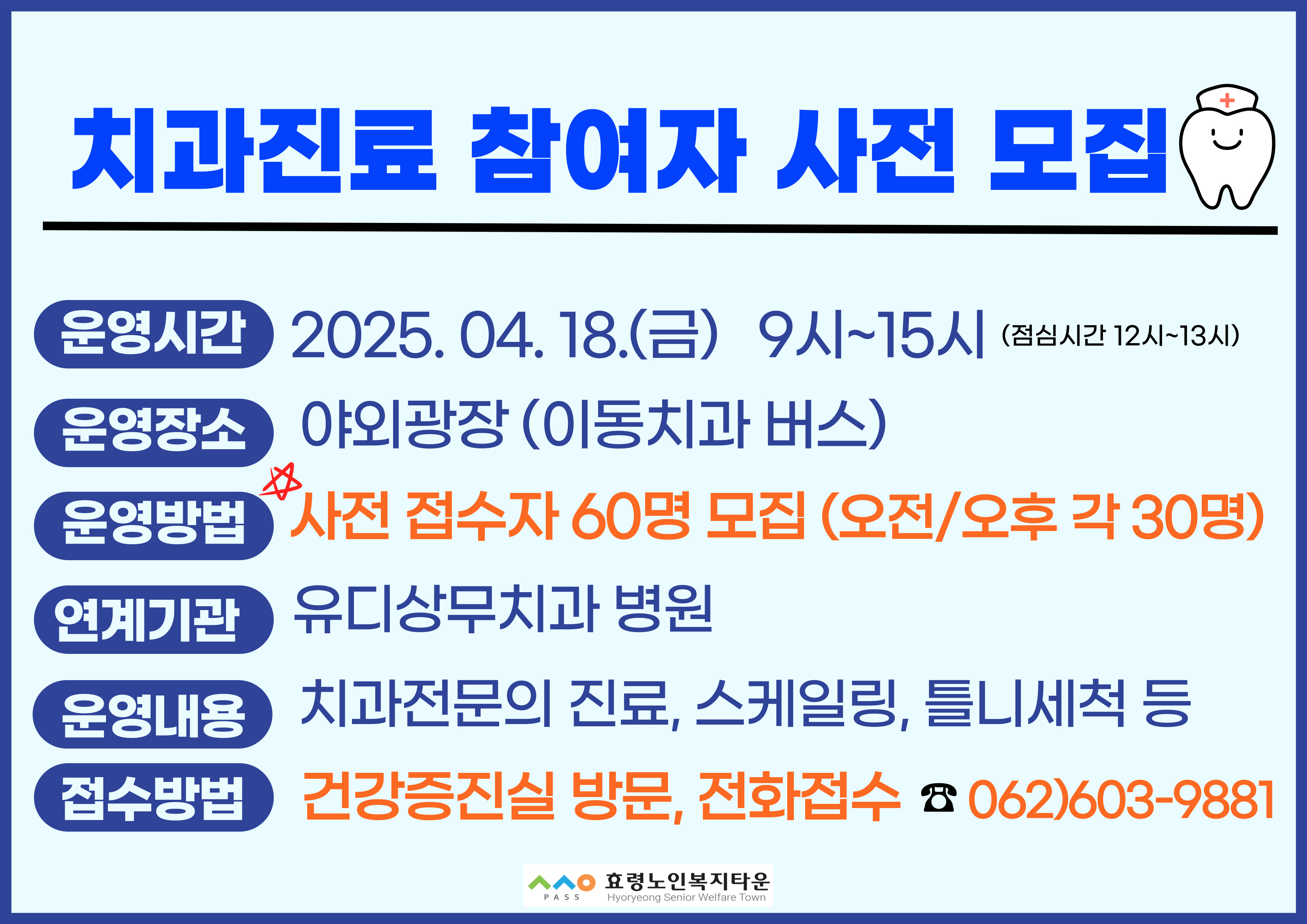 제목을-입력해주세요_-001 (12).jpg