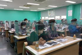  선배시민 자원봉사단 리더 교육