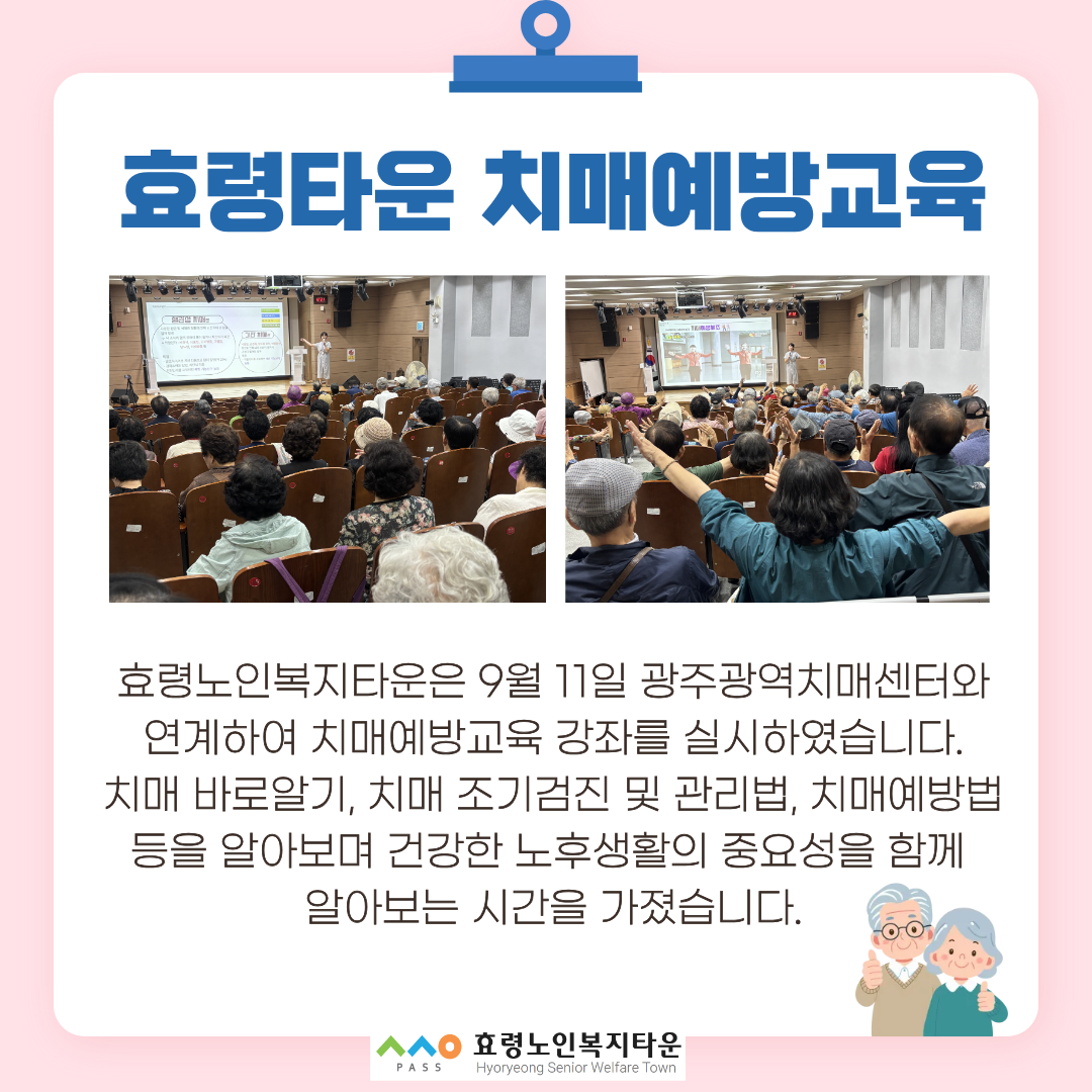 제목을 입력해주세요. (19).png
