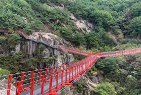  경남 거창군  가조면 우두산(1046m)견암  폭포