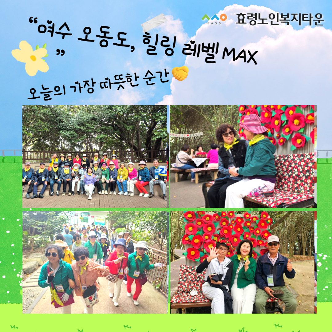 KakaoTalk_20260506_152829526_03.jpg