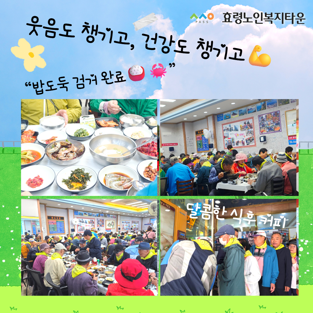 KakaoTalk_20260506_152829526_02.jpg
