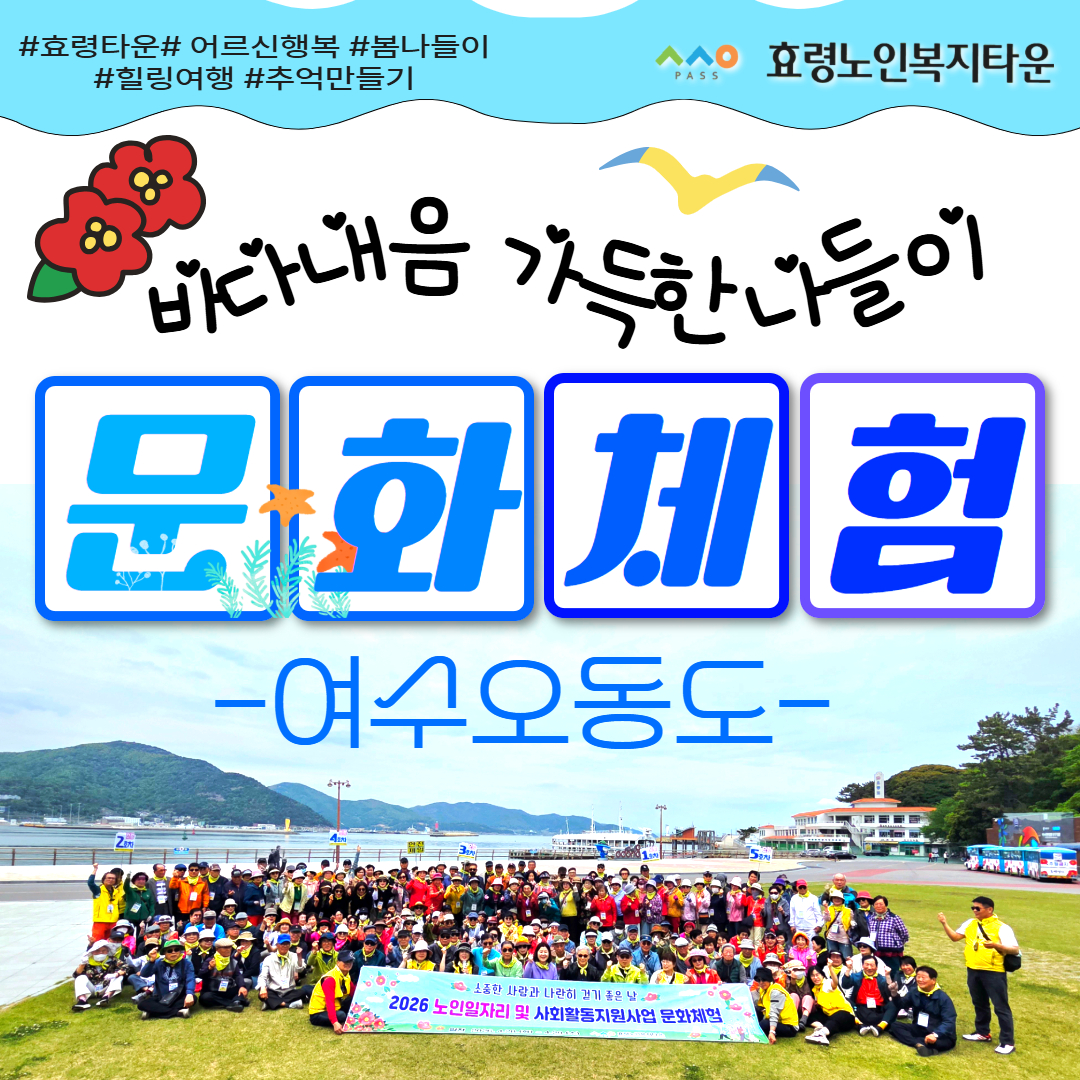 KakaoTalk_20260506_152829526.jpg