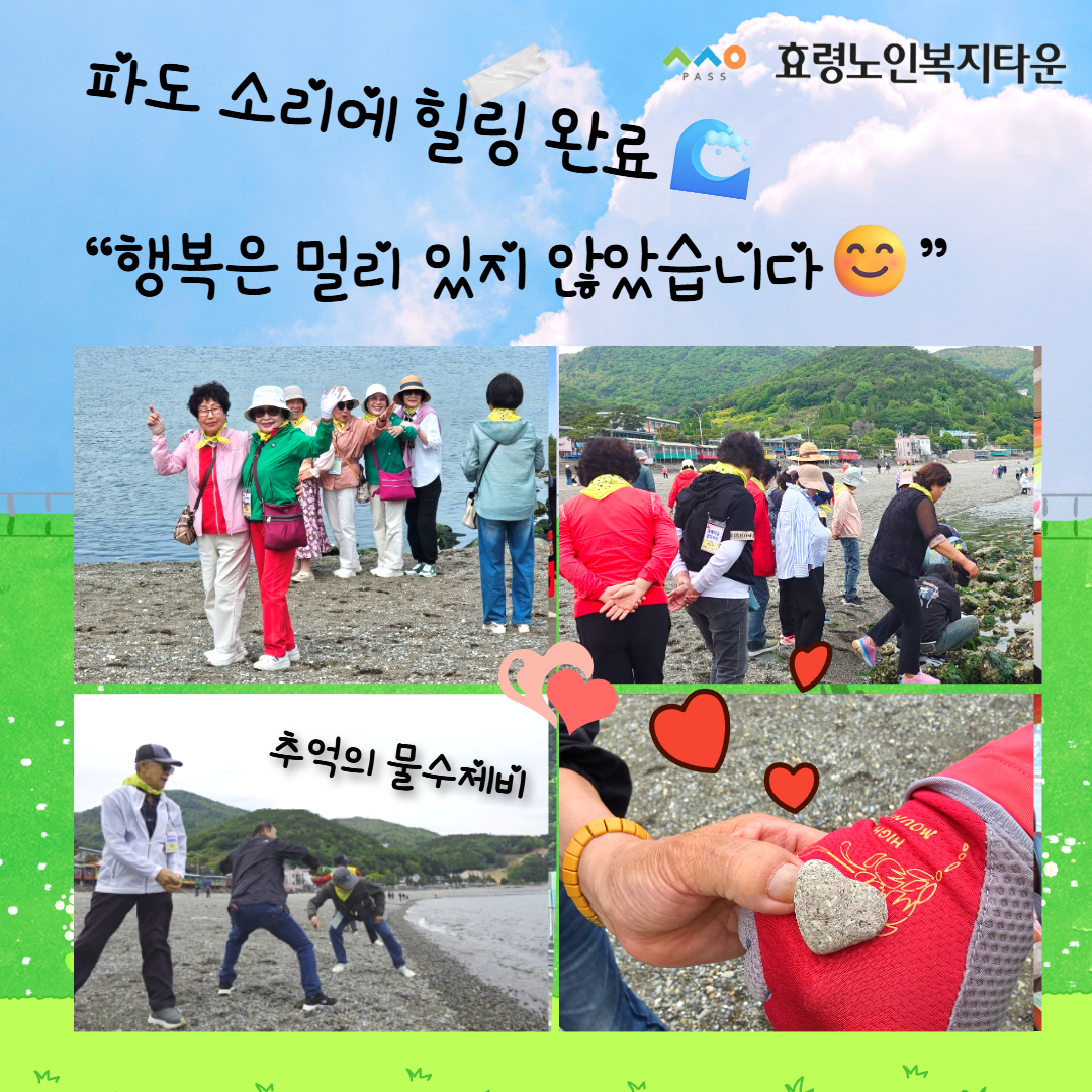 KakaoTalk_20260506_152829526_04.jpg