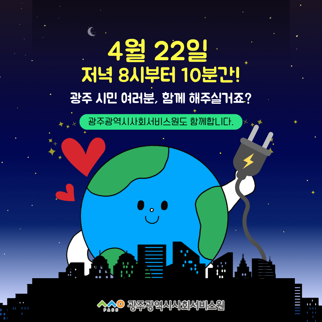 KakaoTalk_20260422_103726768_03.png