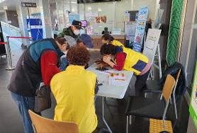  효령 스마트폰시니어 IT봉사단활동