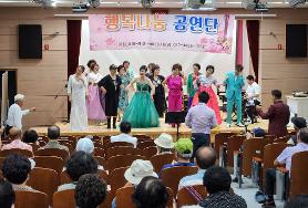  행복나눔 공연단 공연