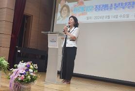 정경남본부장님  취임  2주년 기념식 거행