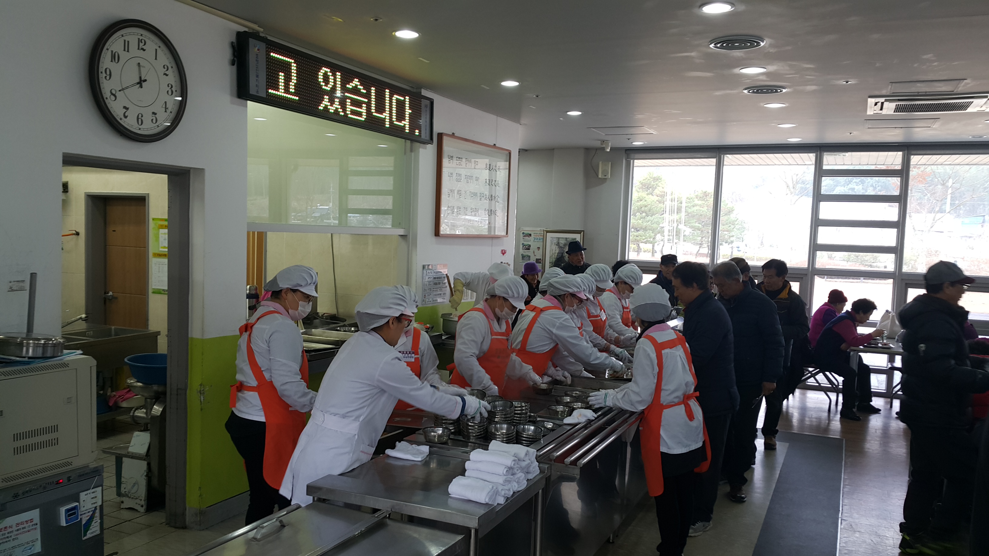  북구민간어린이집연합회 배식봉사 참여