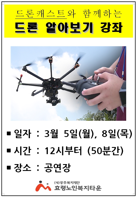 20180305_132532.jpg