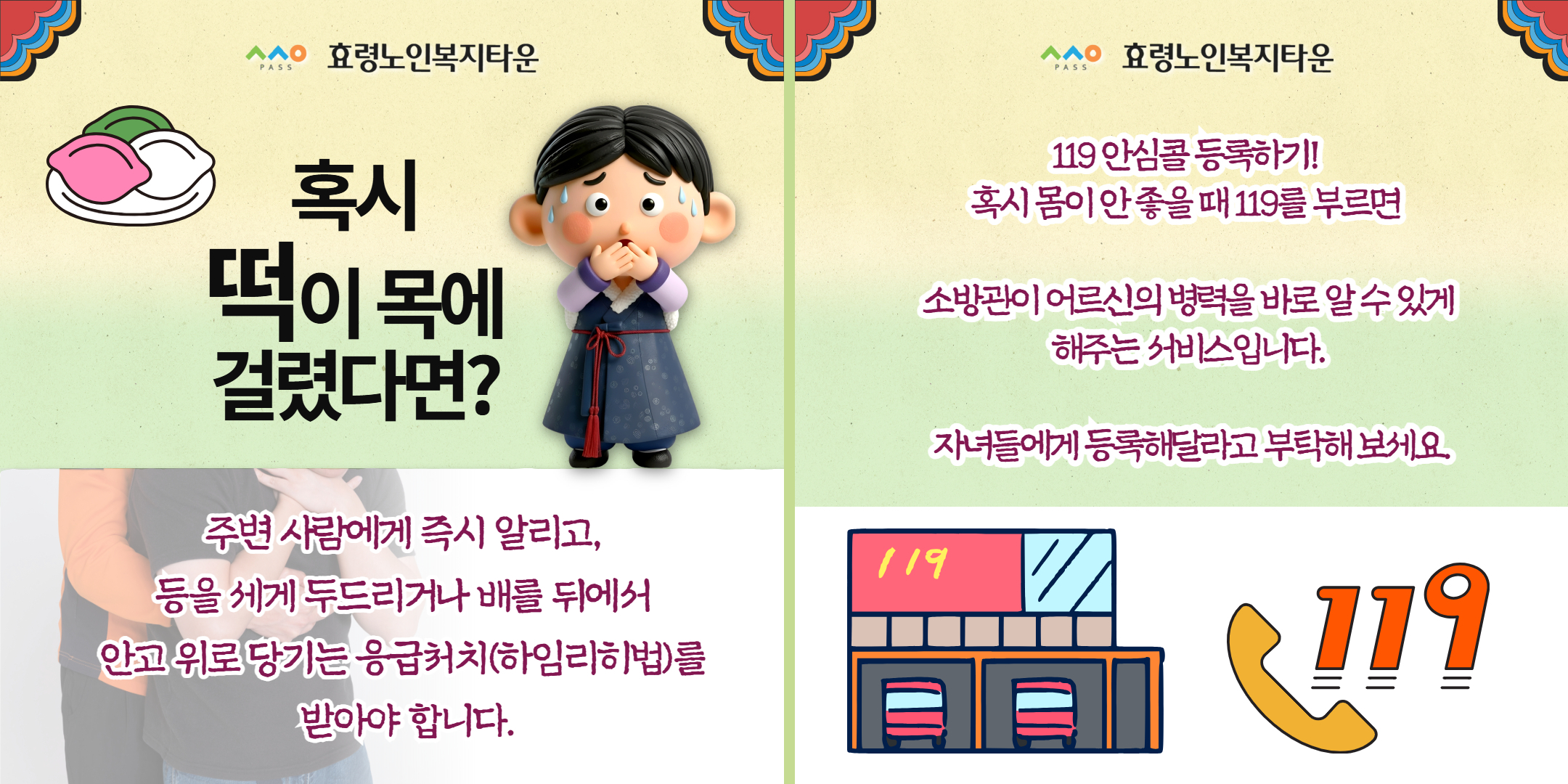 제목을 입력하세요 4.jpg