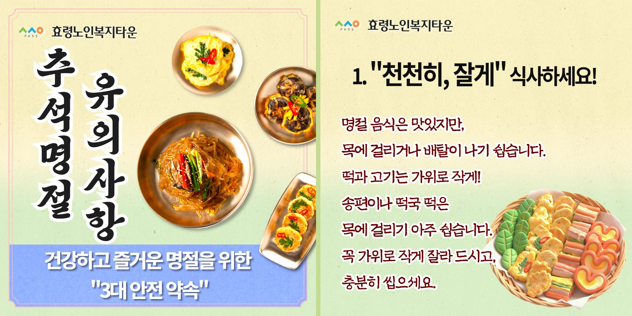 제목을 입력하세요 1.jpg