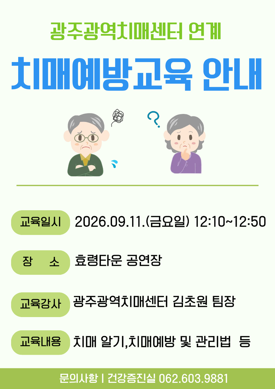 제목을 입력해주세요. (17).png