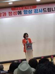  멋진 본부장님 