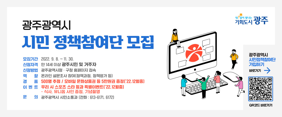 웹배너_1200_0907.jpg
