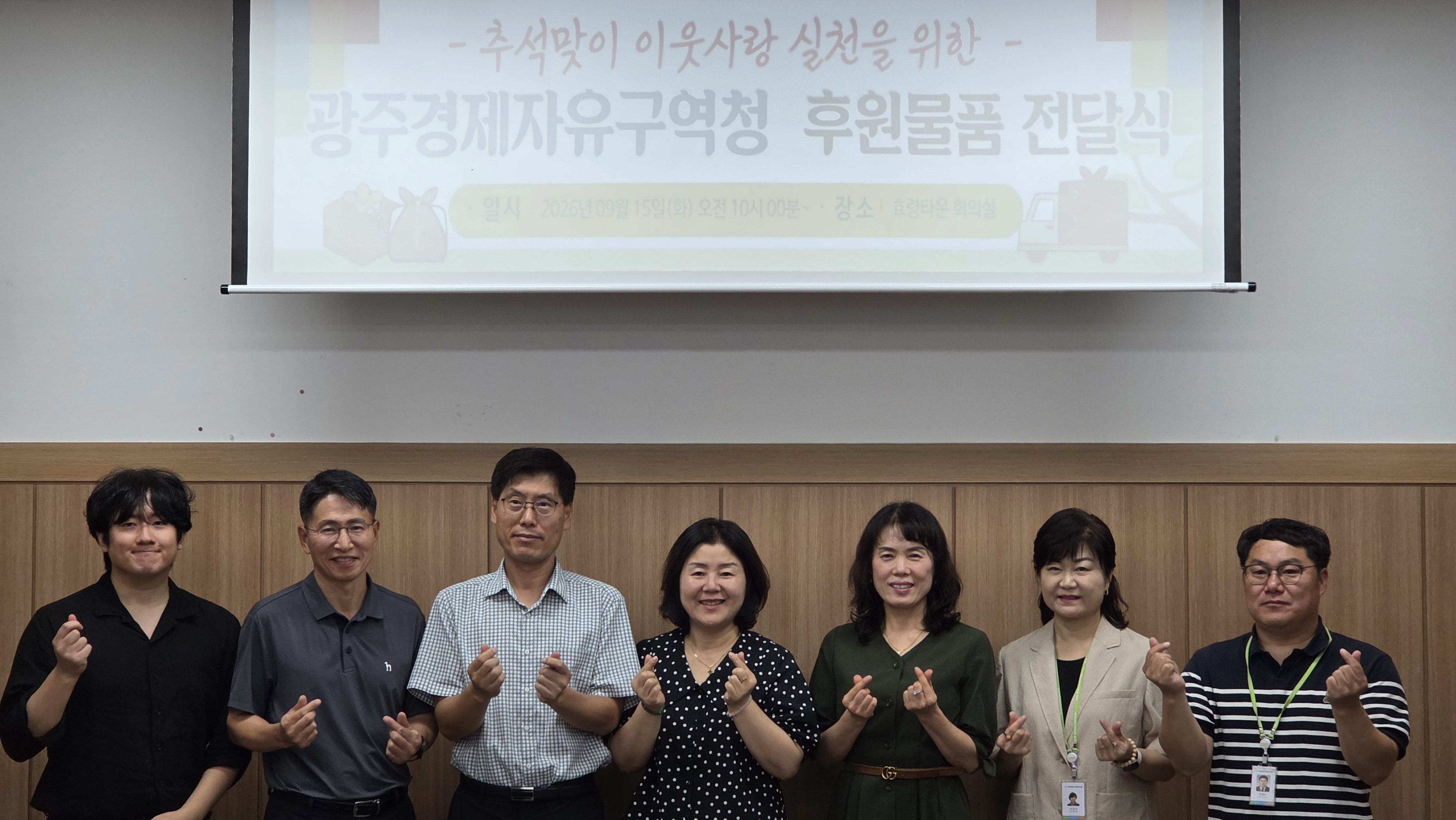 KakaoTalk_20260915_105148446_03.jpg