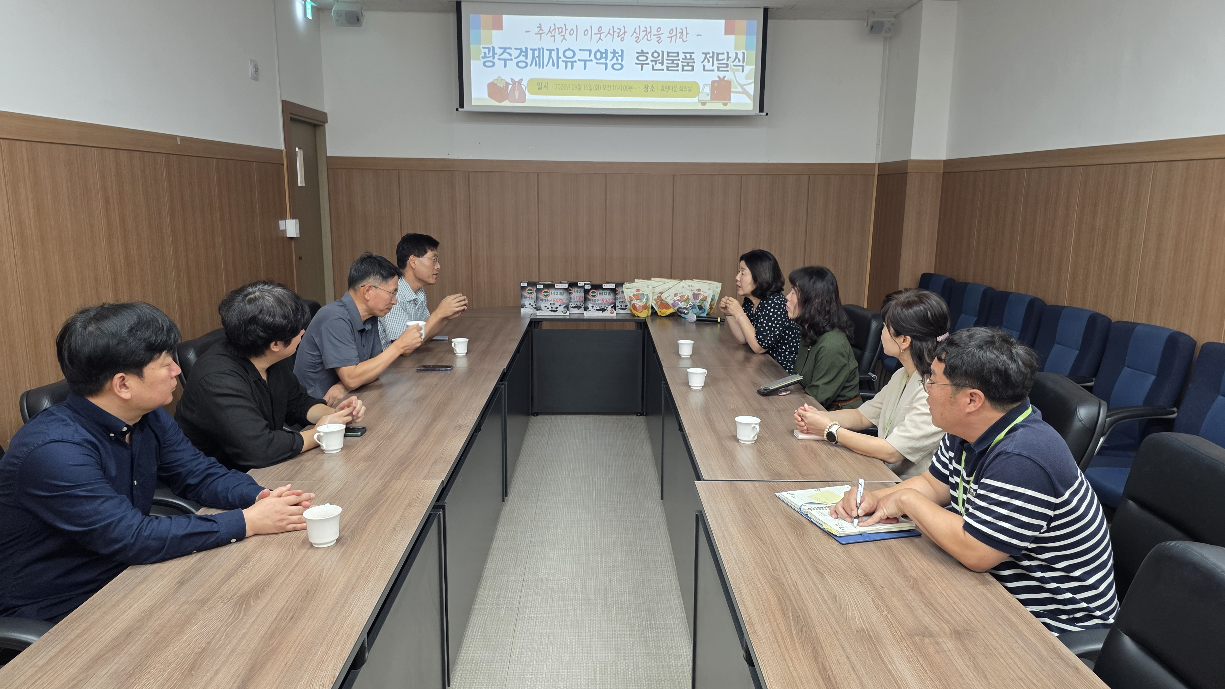 KakaoTalk_20260915_105148446_09.jpg