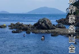  고군산군도신시도 