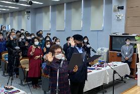  광주권역선배시민 정책대회