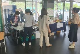  효령 장터 개설