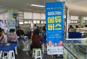  핸드폰 전반 무엇이든 물어보세요