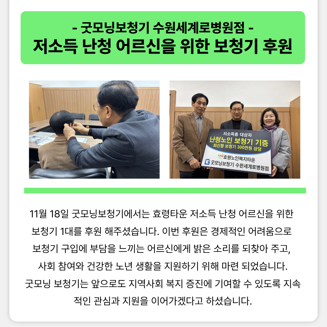 제목을 입력해주세요 (3).png