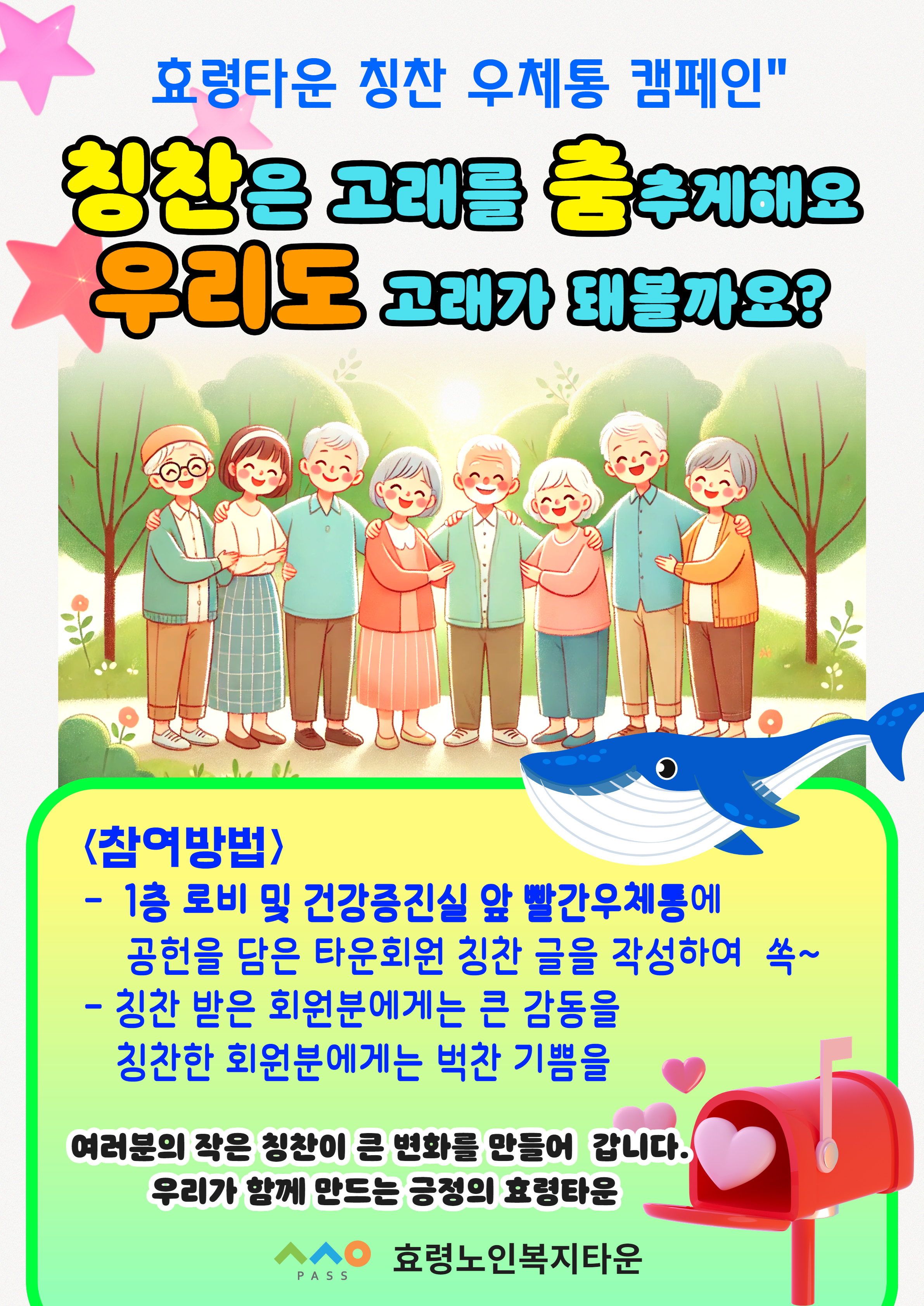 제목을 입력하세요 (3).jpg