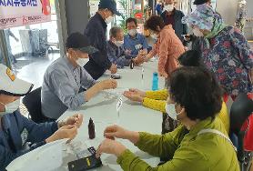  아로마 마사지치유봉사단