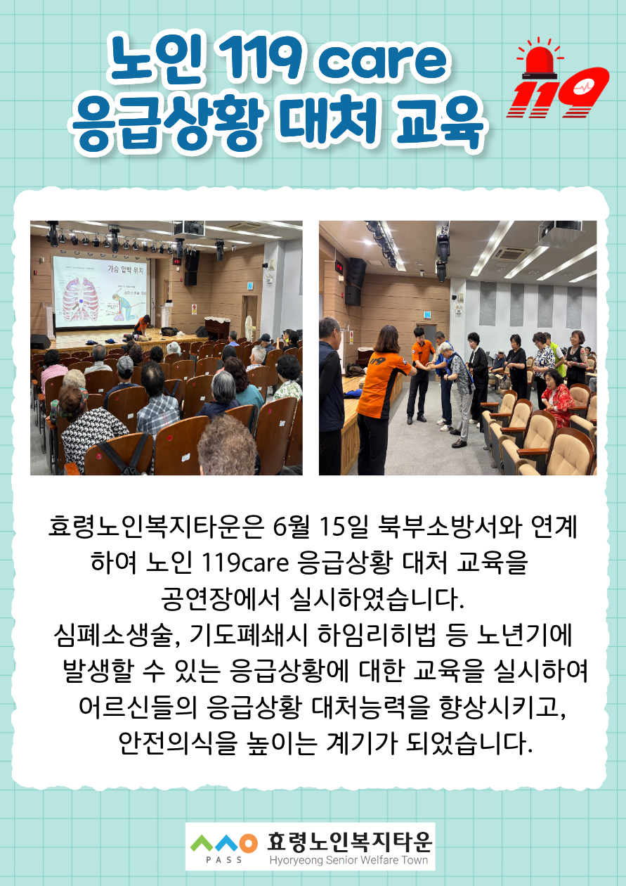제목을 입력해주세요. (11).png
