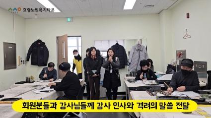  25년 2월 