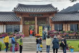  장흥 억불산 우드랜드 탐방