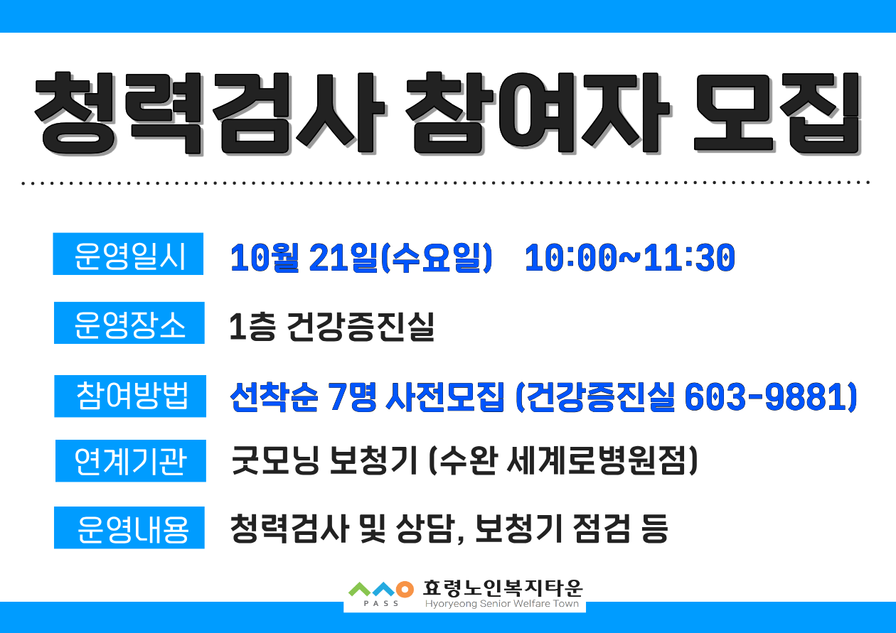 제목을 입력해주세요. (25).png