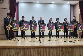  미리내 섹소폰 연주단 공연