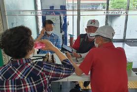  스마트폰 IT 봉사단 활동