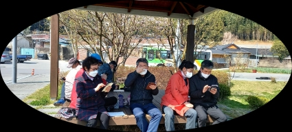  야외수업