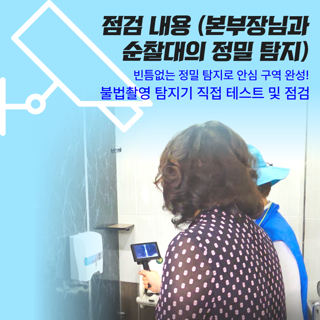 KakaoTalk_20260716_075535882_02.jpg