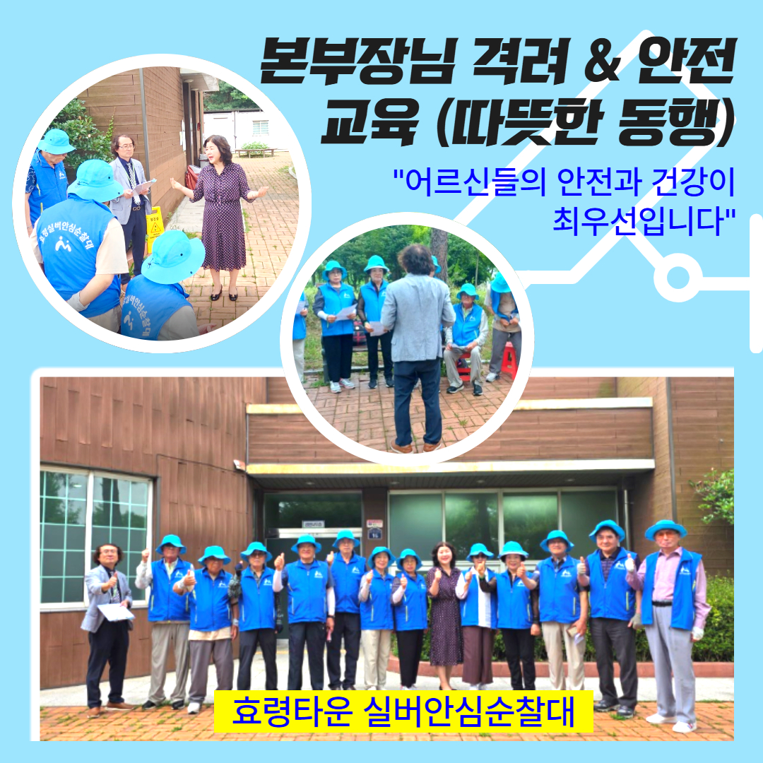 KakaoTalk_20260716_075535882_01.jpg