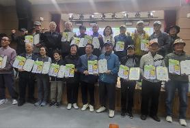  효령 2024  스포츠  대항전 