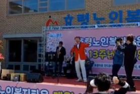  효령 미디어반 조정현 사랑도 모르면서 열창