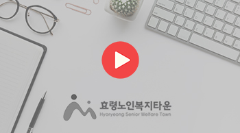  치매예방체조 시~작!